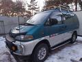 Mitsubishi Delica 1997 года за 5 000 000 тг. в Байтерек – фото 8