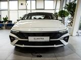 Hyundai Elantra Style 2026 года за 10 990 000 тг. в Алматы – фото 2