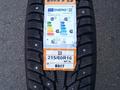 Boto BS67 215/60 R16 99T XLfor29 000 тг. в Алматы