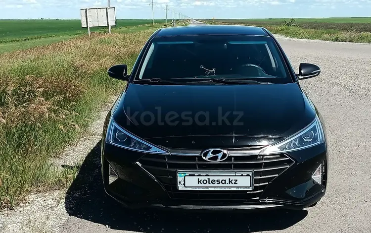 Hyundai Elantra 2019 годаfor8 450 000 тг. в Костанай