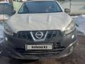 Nissan Qashqai 2013 годаүшін5 300 000 тг. в Алматы – фото 8