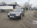 Audi 100 1993 годаүшін1 250 000 тг. в Талдыкорган – фото 5