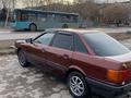 Audi 80 1991 годаүшін1 200 000 тг. в Караганда – фото 15