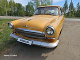 ГАЗ 21 (Волга) 1967 годаүшін3 900 000 тг. в Петропавловск – фото 2