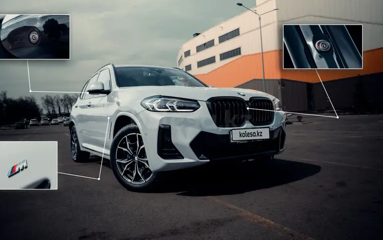 BMW X3 2024 года за 33 000 000 тг. в Алматы