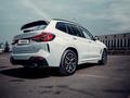 BMW X3 2024 года за 33 000 000 тг. в Алматы – фото 11