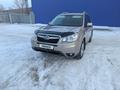 Subaru Forester 2014 года за 9 500 000 тг. в Усть-Каменогорск