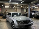 Mercedes-Benz S 320 1999 годаүшін3 300 000 тг. в Астана