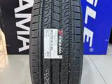 YOKOHAMA GEOLANDAR G056 265/70R16 за 57 900 тг. в Алматы