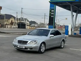 Mercedes-Benz S 320