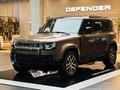 Land Rover Defender X-Dynamic SE 2023 годаүшін58 170 000 тг. в Алматы