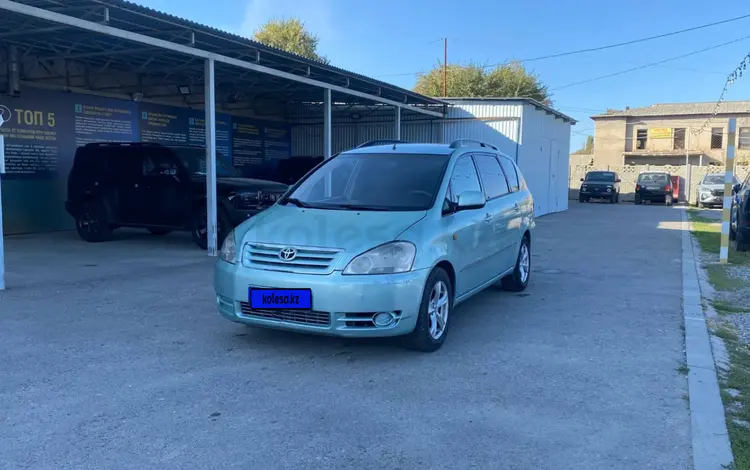 Toyota Avensis Verso 2003 года за 2 590 000 тг. в Тараз