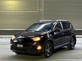Toyota RAV4 2017 годаүшін7 000 000 тг. в Актобе – фото 2