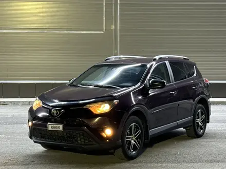 Toyota RAV4 2017 года за 7 000 000 тг. в Актобе – фото 2