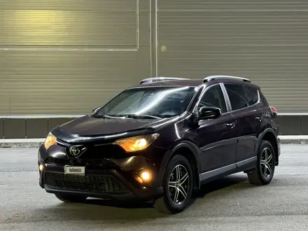 Toyota RAV4 2017 года за 7 000 000 тг. в Актобе