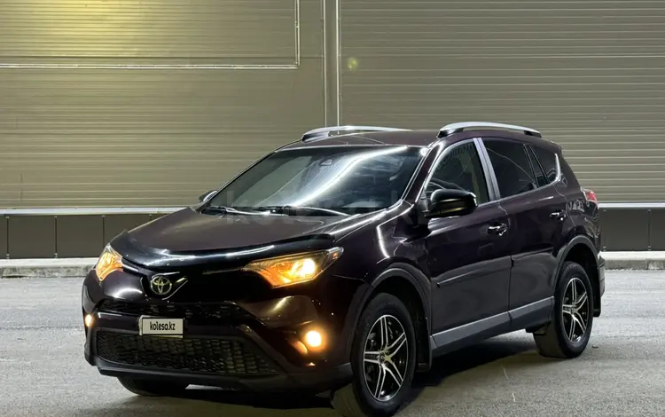 Toyota RAV4 2017 годаүшін7 000 000 тг. в Актобе