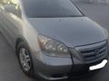 Honda Odyssey 2007 года за 7 000 000 тг. в Шымкент – фото 8