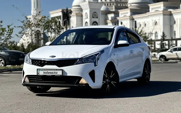 Kia Rio 2021 годаүшін7 090 000 тг. в Астана