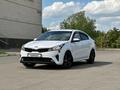 Kia Rio 2021 годаүшін7 090 000 тг. в Астана – фото 12