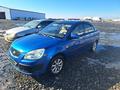 Kia Rio 2006 годаүшін1 900 000 тг. в Атырау – фото 2