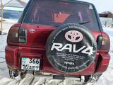 Toyota RAV4 1995 годаүшін3 000 000 тг. в Зайсан – фото 3