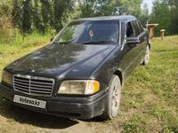 Mercedes-Benz C 180 1994 годаүшін2 100 000 тг. в Павлодар