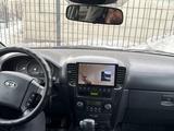 Kia Sorento 2008 года за 4 700 000 тг. в Усть-Каменогорск – фото 5