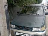 Mitsubishi Space Wagon 1996 годаүшін1 300 000 тг. в Алматы