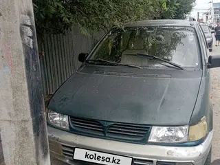 Mitsubishi Space Wagon