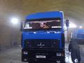 МАЗ  5440 2013 года за 12 700 000 тг. в Уральск