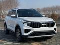 Kia Sportage 2024 годаүшін11 200 000 тг. в Актобе – фото 3