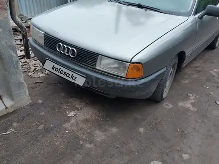 Audi 80 1990 года за 1 350 000 тг. в Атбасар – фото 6