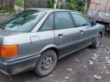 Audi 80 1990 года за 1 350 000 тг. в Атбасар – фото 7