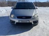 Ford C-Max 2006 года за 3 600 000 тг. в Петропавловск