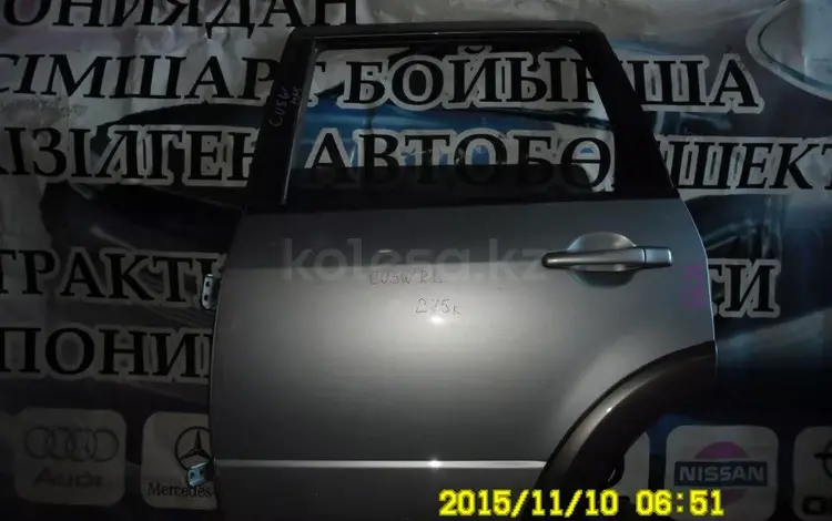 Дверь Mitsubishi Outlander CU5Wүшін40 000 тг. в Караганда