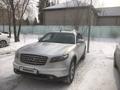 Infiniti FX35 2006 годаүшін6 300 000 тг. в Павлодар