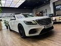 Mercedes-Benz S 450 2019 годаfor39 000 000 тг. в Алматы – фото 3