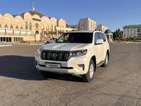 Toyota Land Cruiser Prado 2019 года за 24 000 000 тг. в Уральск