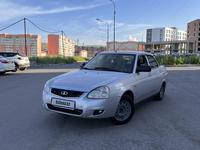 ВАЗ (Lada) Priora 2170 2014 года за 2 900 000 тг. в Усть-Каменогорск