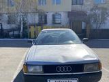 Audi 80 1988 года за 1 300 000 тг. в Сарань