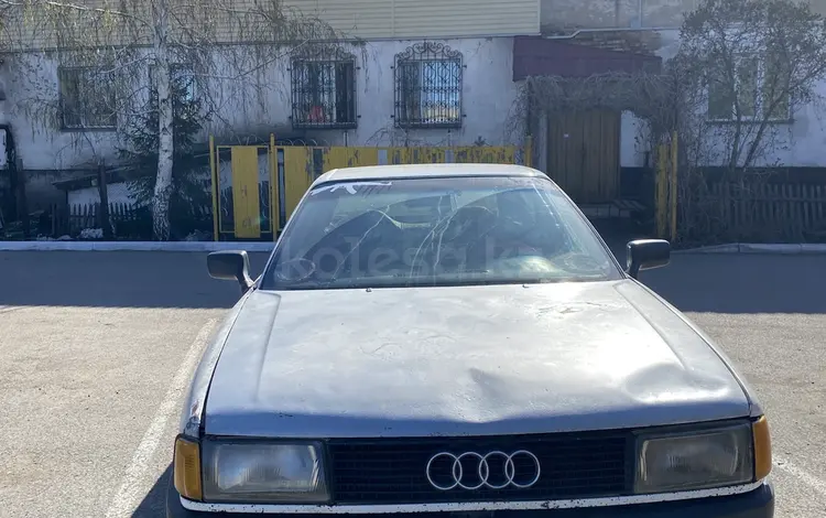 Audi 80 1988 года за 1 300 000 тг. в Сарань