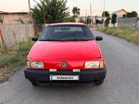 Volkswagen Passat 1990 годаүшін750 000 тг. в Тараз