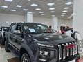 JAC T9 Hunter Luxury 2026 годаүшін18 990 000 тг. в Караганда