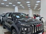 JAC T9 Hunter Luxury 2026 года за 18 990 000 тг. в Караганда