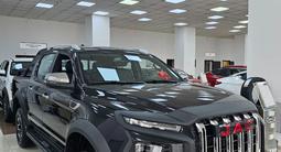 JAC T9 Hunter Luxury 2026 года за 18 990 000 тг. в Караганда
