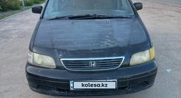 Honda Odyssey 1996 годаүшін1 300 000 тг. в Алматы