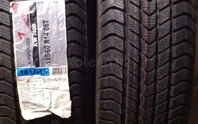 Шины 195/60R14 за 20 000 тг. в Алматы