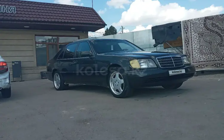 Mercedes-Benz S 300 1993 годаүшін3 100 000 тг. в Алматы