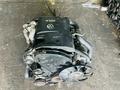 Контрактный двигатель Volkswagen Passat B5 1.9 tdi AFN. Из Швейцарии! за 400 000 тг. в Астана – фото 2