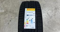 Pirelli 235 45 18, липучка 2025, производство Европа. На камри 80, 75, 70. за 105 000 тг. в Алматы